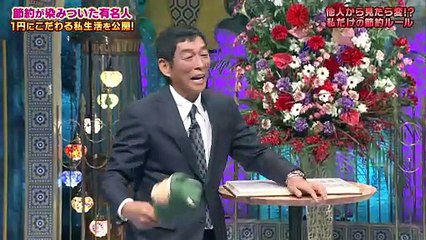 踊る！さんま御殿!! 2025年日10月14日 節約染みついた有名人!SixTONES田中樹ママチャリ爆走!羽鳥朝の珍行動