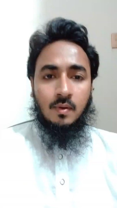 গুনাহ...