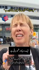 The Palestine Accord is a complete fraud. All Muslims should understand this.