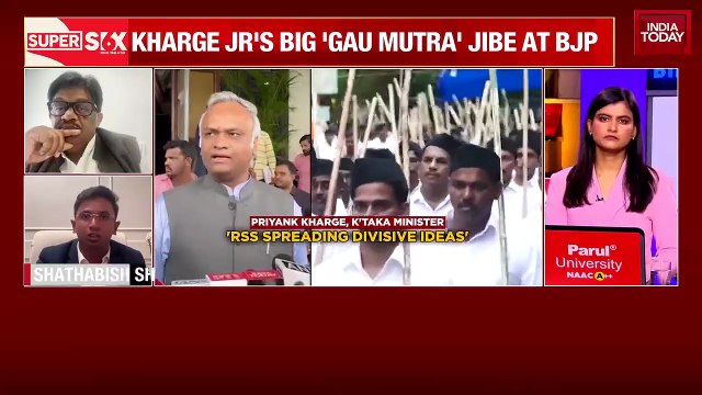 Karnataka War: Congress Moves to Block RSS Events in Schools, BJP Cries Foul