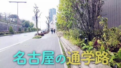 Watashi no Tsugaku Road EP11 Narration: Ioki Mao