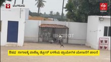 ಔಷಧ, ವೈದ್ಯಕೀಯ ಅಗತ್ಯ ವಸ್ತುಗಳ ಸಾಗಾಟಕ್ಕೆ ವಾಣಿಜ್ಯ ಡ್ರೋನ್ ಬಳಕೆಯ ಪ್ರಾಯೋಗಿಕ ಯೋಜನೆಗೆ ಚಾಲನೆ