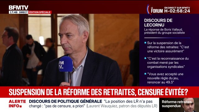 Le groupe PS ne votera pas et ne déposera pas de mention de censure déclare Laurent Baumel, député de l'Indre-et-Loire
