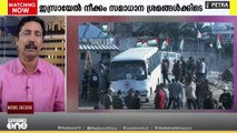 ഗസ്സയിൽ സമാധാനം പുലരുന്നോ? | News Decode | 14.10.2025