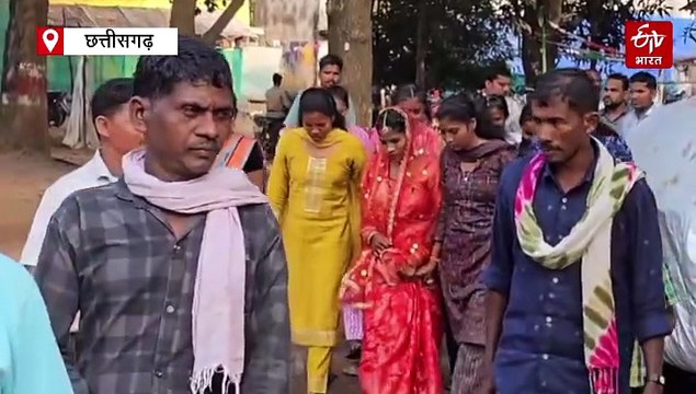 नक्सलगढ़ की लव स्टोरी, सरेंडर करने वाले नक्सली की हुई शादी