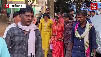 "नक्सलगढ़" की लव स्टोरी, सरेंडर करने वाले नक्सली की हुई शादी