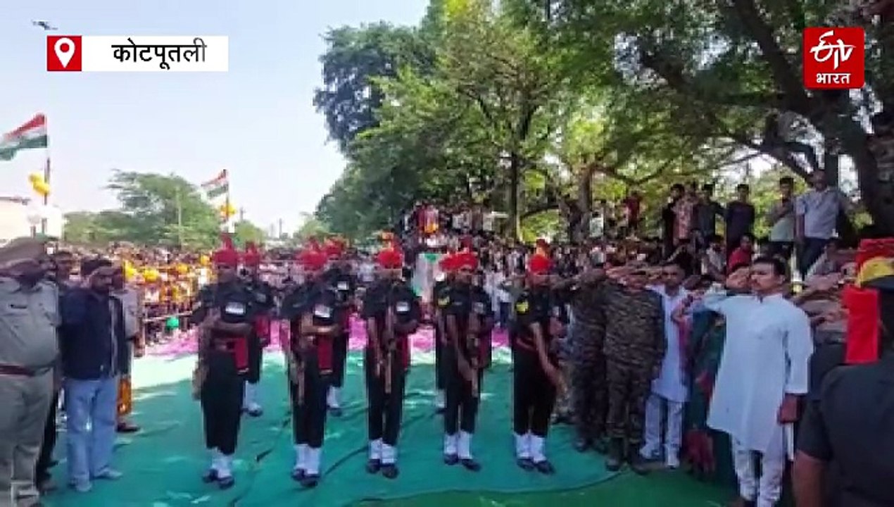 सत्तर दिन बाद मिला अग्निवीर का शव, अंतिम यात्रा में बेहोश हुए सांसद
