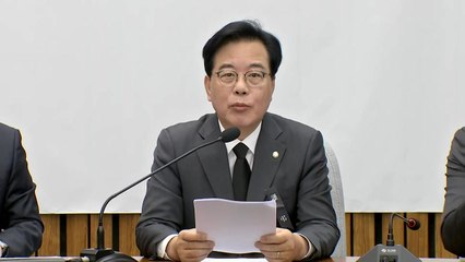 국민의힘 "캄보디아 사태 해결, 이 대통령 직접 나서야" / YTN