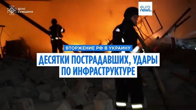 Российские удары обрушились на больницу в Харькове, Зеленский призывает усилить ПВО
