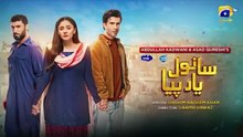 Sanwal Yaar Piya Episode 12 [Eng Sub] Presented by Hello Hair & Master Paints - 14th October 2025