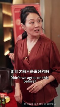 The Table I Flipped / Secrets, Lies And Rings