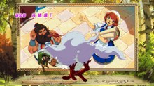 Tondemo Skill De Isekai Hourou Meshi S2 - 02