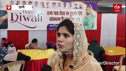 दिवाळीच्या पूर्वसंध्येला मुस्लिम महिलांनी काढली हिंदू महिलांना मेहंदी, मर्जिया पठाण यांनी दिला सामाजिक एकात्मतेचा संदेश