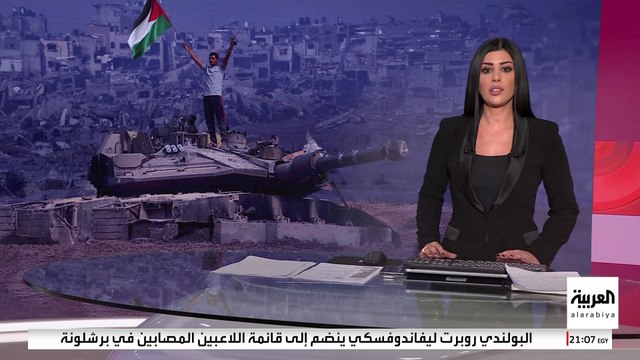 صعوبات تسليم رفات الأسرى الإسرائيليين تثير التوتر مع حماس