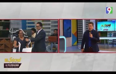 Oficial de la Policía fue suspendido tras ser acusado de abuso sexual contra una cadete