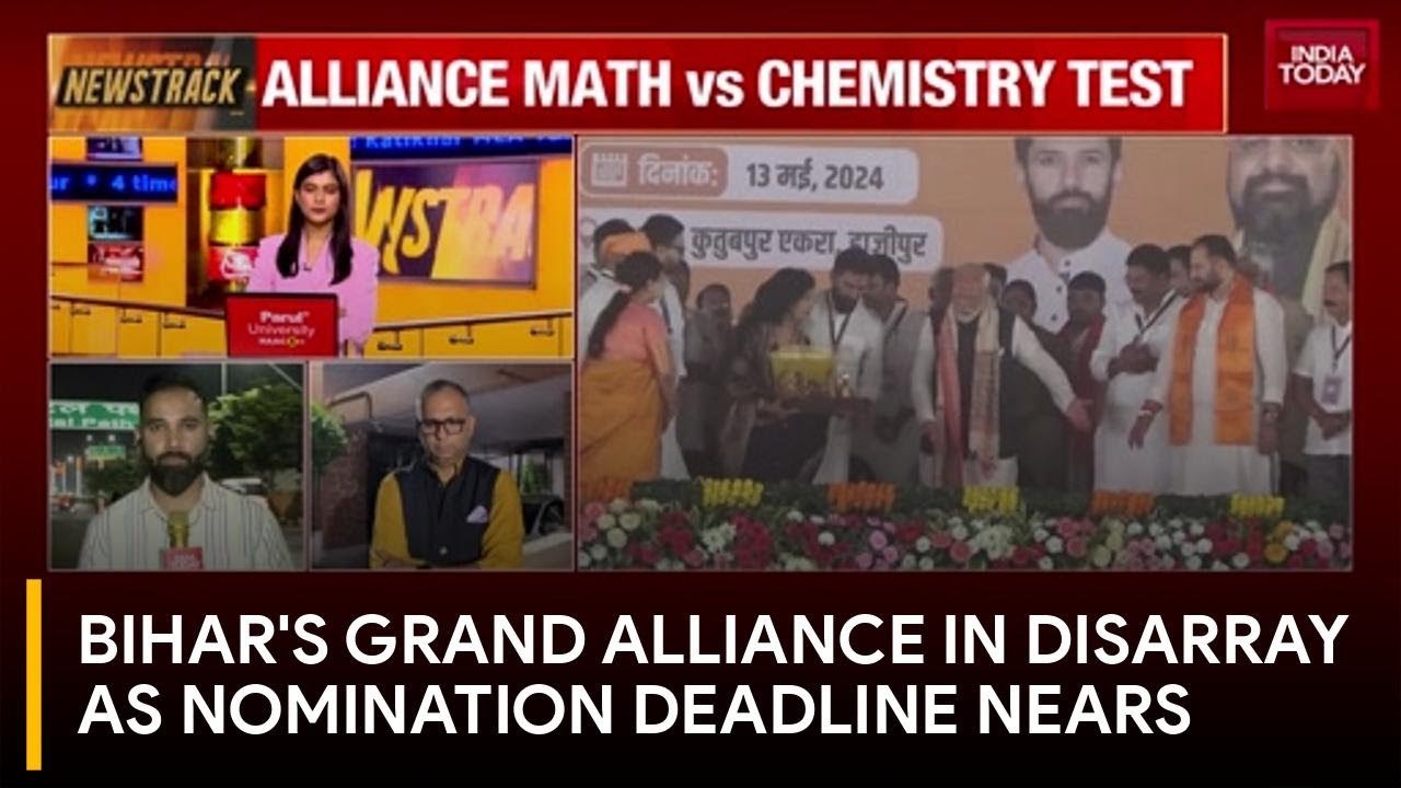 Bihar Polls Chaos: Mahagathbandhan Crumbles as RJD-Congress Rift Widens, Deadline Looms