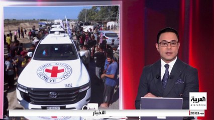 صعوبة العثور على جثث الأسرى الإسرائيليين تهدد اتفاق غزة