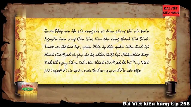258 Đại Việt kiêu hùng - Quân Pháp đánh thành Gia Định 17.2.1859 và quay trở lại lại đánh Đà Nẵng