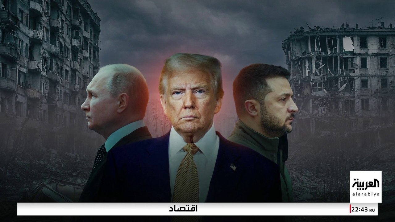 ترمب يركز مجددا على إنهاء حرب أوكرانيا بعد توقيع اتفاق غزة