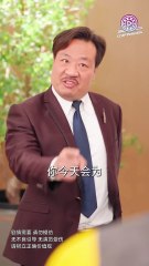 Dios de guerra retirado se volvió repartidor Parte 3