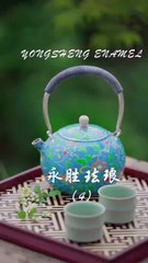 partie 4-Traditional production of silver-based cloisonné enamel silver kettle.Here is the first step of production