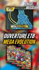 Ouverture ETB Méga Evolution Lucario #2
