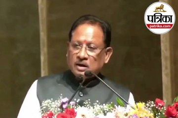 Raipur: साय बोले- मानकीकृत उत्पादों से उपभोक्ताओं के अधिकारों की रक्षा होती है