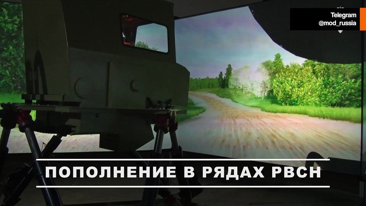 Ryssland utbildar operatörer för det strategiska kärnvapensystemet “Yars”