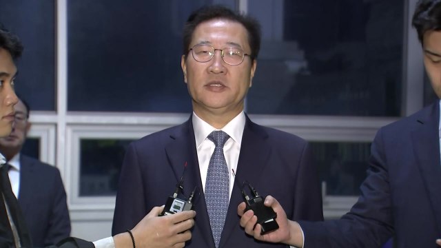 '계엄 관여' 박성재 구속영장 기각... 특검 소명 부족 / YTN