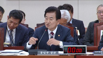 정동영 "평화적 두 국가론, 정부 입장 확정될 것" / YTN