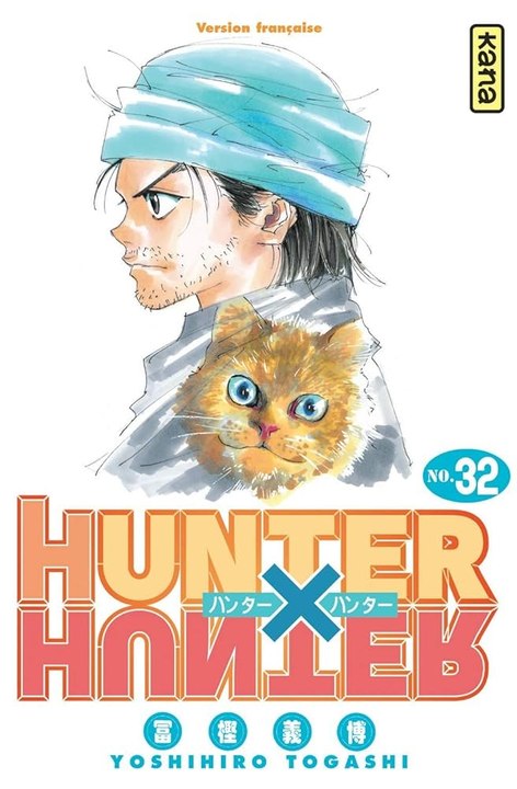 MON 1ER MANGA : TOME 32 HUNTER X HUNTER