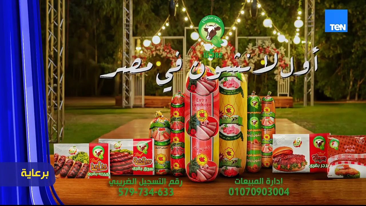 "كواليس رحيل مايلي إلى الأهلي واخر تطورات المنتخب الوطني".. مع محمد القاضي وأحمد عويس ضيفي البريمو