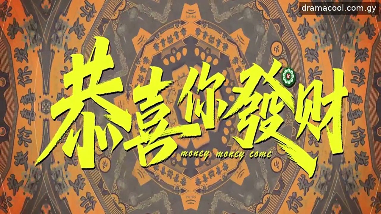 Money Money Come Ep 16 English Sub
