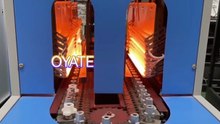 Infrared Halogen Heat Lamps 550mm 230v 2000w Quartz Heat Tubes for PET Blow Molding Machine