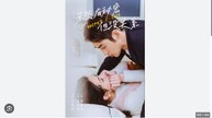 Secret Love Chinese Drama - Full Movies English Sub