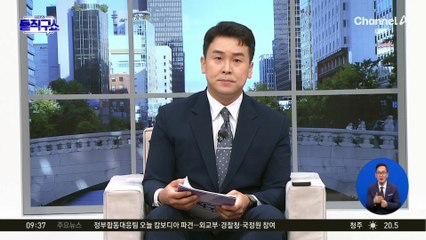 캄보디아 피해자 구조 요청에 대사관 측이 한 말