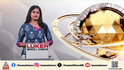 ബി ആർ ഷെട്ടിക്ക് തിരിച്ചടി, എസ്ബിഐക്ക് 46  ദശലക്ഷം ഡോളർ അടയ്ക്കാൻ ഉത്തരവ്