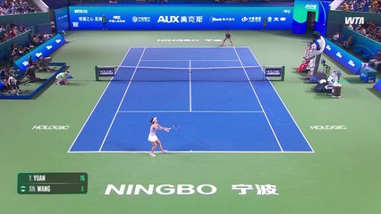Yue Yuan VS Wang Xinyu | WTA Highlights | Round of 32 | Ningbo 2025