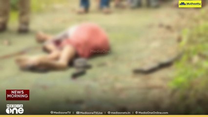 എന്തിന് കൊന്നു? തോക്ക് എവിടന്നു കിട്ടി?; മരിച്ച യുവാക്കളുടെ പോസ്റ്റ്മോർട്ടം ഇന്ന്