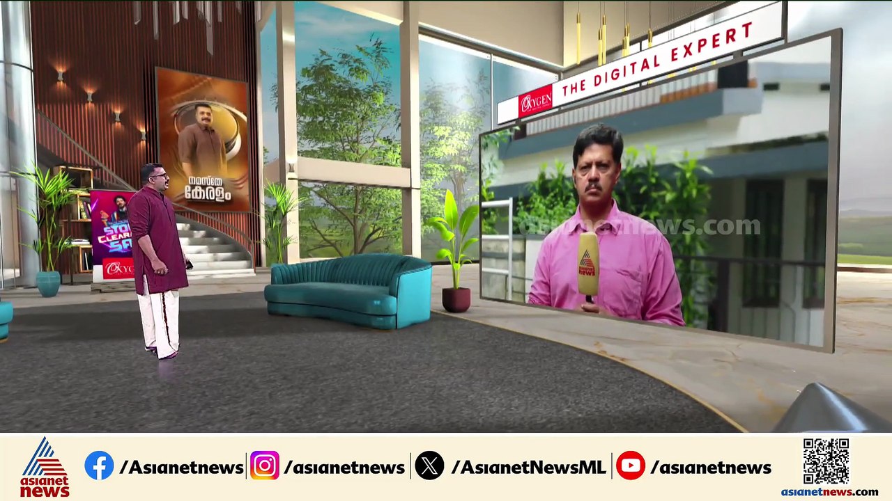 പോര് തീരാതെ പേരാമ്പ്ര... സ്‌ഫോടക വസ്തു എറിഞ്ഞെന്ന് പൊലീസ്, ശാസ്ത്രീയ തെളിവ് സമാഹരിക്കാൻ നീക്കം