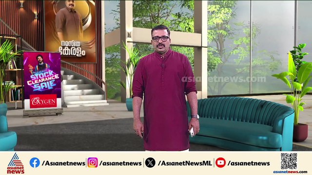 'എന്നോട് ക്ഷമിക്കണം, എടുത്ത ടിക്കറ്റ് തിരിച്ച് ഏൽപ്പിക്കുന്നു';മോഷ്ടിച്ച ലോട്ടറികൾ തിരികെ നൽകി കള്ളൻ