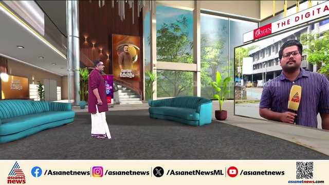 ഇരിട്ടിയിൽ KSRTC ബസ് നിയന്ത്രണം വിട്ട് പാലത്തിലേക്ക് ഇടിച്ചു കയറി, 8 പേർക്ക് പരിക്ക്