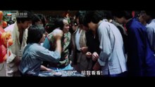 無名小卒 (His Name Is Nobody)｜劉家榮｜梁家仁｜鐘發｜石天｜麥嘉自導自演｜粵語中字｜