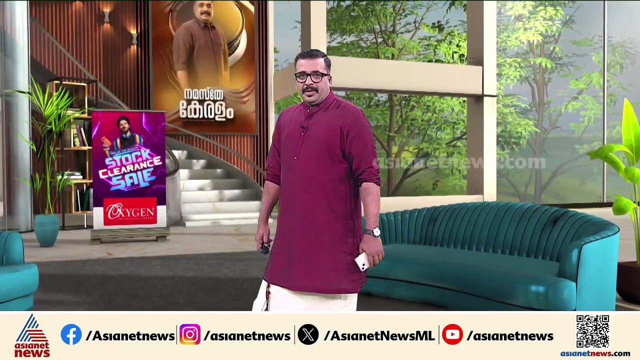 കൊണ്ടോട്ടിയിൽ മിന്നലേറ്റ് ചികിത്സയിലായിരുന്ന യുവാവ് മരിച്ചു