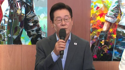 이 대통령, 'K-게임 간담회' 참석…발전 방향 논의 / YTN