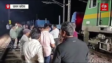 कानपुर में मालगाड़ी के दो पहिए बेपटरी; 2 घंटे तक दिल्ली-हावड़ा रूट बाधित रहा, कई ट्रेनें प्रभावित
