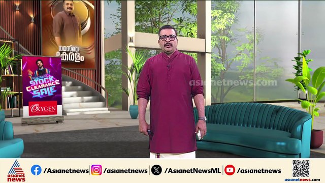 നീതി ഇപ്പോഴും അകലെ; നവീന്‍ ബാബു വിടവാങ്ങിയിട്ട് ഒരു വര്‍ഷം; ഹൃദയവേദനയോടെ കുടുംബം