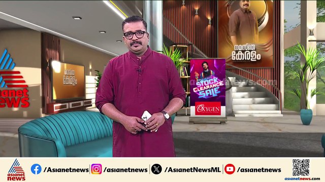 'ക്യാമ്പസിനകം പോലും സുരക്ഷിതമല്ല എന്നത് ഭയപ്പെടുത്തുന്നു'; മലയാളി വിദ്യാർത്ഥികൾ