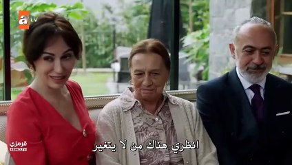 مسلسل عيناك كالبحر الأسود الحلقة 8 مترجمه كامله