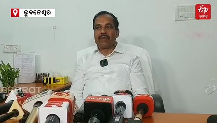ଆମ ସୁବାହକ ଯୋଜନା: ଲୋନରେ କାର କିଣିବେ ମହିଳା, ସୁଧ ସୁଝିବେ ଓଡ଼ିଶା ସରକାର
